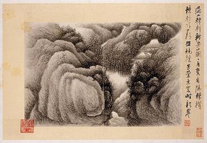 清 龔賢 自題山水十六開 冊 Ink Landscapes with Poems