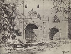 Entrance Gate Of Savvinsky Monastery Near Zvenigorod — Isaak Ilyich Levitan