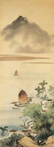 Tamsui — Akiyama Shunsui