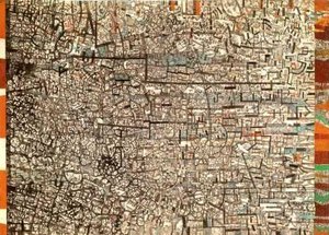Untitled (non Objective Composition) — Pavel Filonov