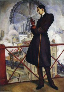 Portrait Of The Adolfo Best Maugard — Diego Rivera