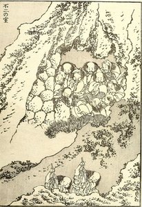 Rock Shelter On Fuji — Katsushika Hokusai