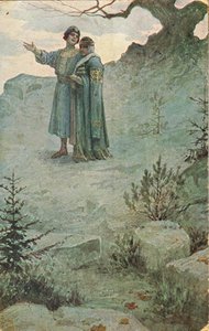 Promise — Sergey Solomko