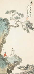 Scholars Under Pine Trees — Puru ( Pu Xinyu)