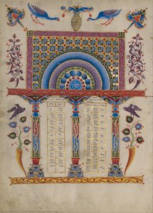 Canon Table Page — Toros Roslin, Medieval Art