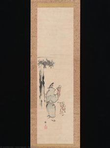 Puppeteer