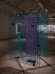 Penumbra Installation — Rašid Bin Abdullah Al Khalifa