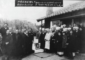 Yoon Dongju
