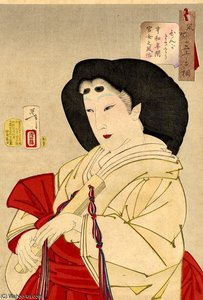 Looking Refined — Tsukioka Yoshitoshi