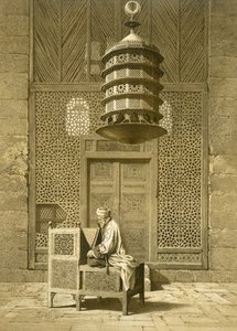 Funerary Or Sepuchral Mosque Of Sultan — Émile Prisse D'avennes