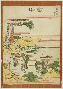 Fukoroi — Katsushika Hokusai