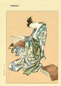 A Rook-reading Ripe Beauty — Katsushika Hokusai