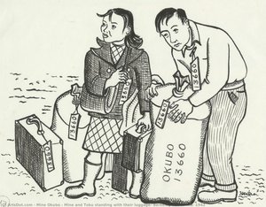 Mine And Toku Standing With Their Luggage, Berkeley, California, 1942 — Miné Okubo, Social Documentary