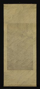 Mattress — Ying Kwok