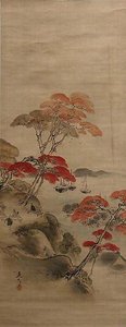 Maple Viewing At Kai'anji Temple — Shibata Zeshin