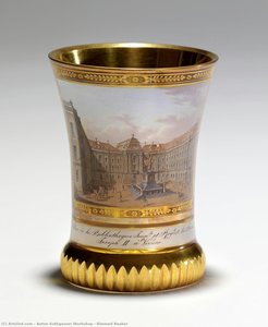 Rimmed Beaker