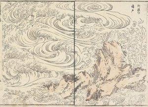 Whirlpool At Awa — Katsushika Hokusai