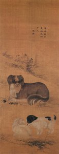 A Mother Dog And Her Puppy — Ким Хон-до