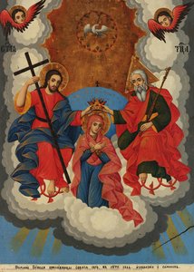 NEW TESTAMENT TRINITY AND CROWNING OF THE VIRGIN