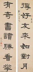 CALLIGRAPHY COUPLET IN CLERICAL SCRIPT