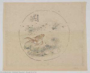 Design For A Fan — Ishibashi Kazunori, Japanese Watercolor Painting