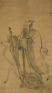 Immortal With Deer — Zhang Sengyao