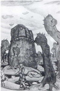 Queen Anna's Tower — Nicholas Roerich