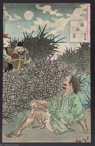 The Filial Son Huai Shui — Tsukioka Yoshitoshi