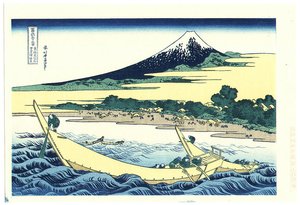 Tago Bay - Fugaku Sanju-rokkei — Katsushika Hokusai