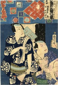 [mitate] Actors In The Evening, Returning To The Dressing Room — Toyohara Kunichika, Ukiyo-e