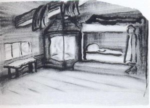 Oze's Room — Nikola Roerić