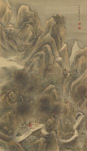 The Road To Shu — Yokoi Kinkoku