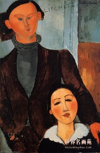 Jacques And Berthe Lipchitz — Amedeo Clemente Modigliani