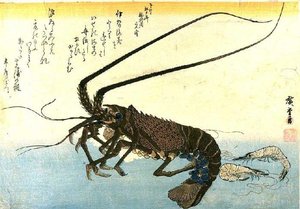 Two Shrimp And A Lobster — Ando Hiroshige