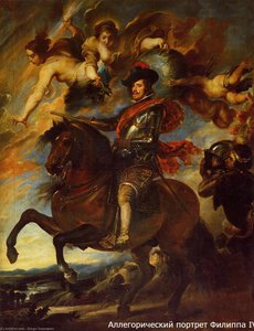 Allegorical Portrait Of Philip Iv — Diego Velázquez, Baroque