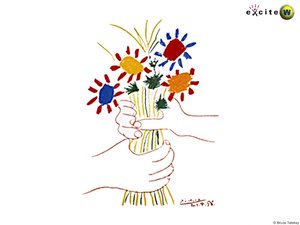 Blumenstrauß — Pablo Picasso