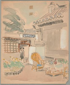 Beijing（house Of Mr. Fukutomi） — Shōroku Yanase
