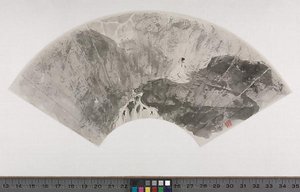 Set Of Fan Paintings Leaf 10: Gazing At The Waterfall In Solitude — Fu Baoshi