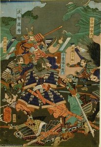 Denzaemon Chiba With Severed Head — Tsukioka Yoshitoshi