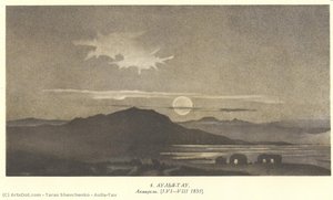 Aulia-Tau