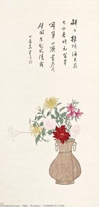 Flowers In A Vase — Puru ( Pu Xinyu)