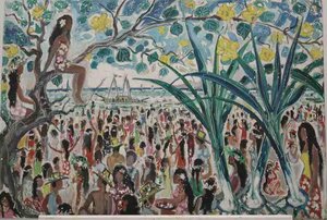 Départ D'eric De Bishop À Tahiti — Tatin D'avesnieres Robert