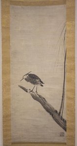 Heron And Willow — Sesshū Tōyō
