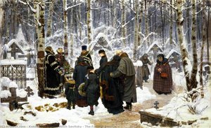 The Funeral Service