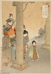 Mother And Child — Ogata Gekko