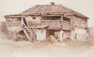 Okhotnikov's House In Krasnoyarsk — Vasily Ivanovich Surikov
