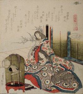 Court Ladies With Caged Pheasant — Katsushika Hokusai, Japanese Landscape Printmaking