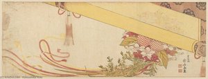 Flower Ball (kusudama) And Bamboo Blind — Katsushika Hokusai