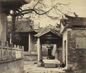 Name Hui Tuk Kung, Canton
