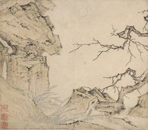 Narcissus, Plum Tree in a Landscape
